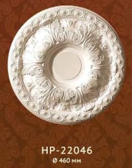 Потолочная розетка Classic Home арт. HP-22046 фото №1