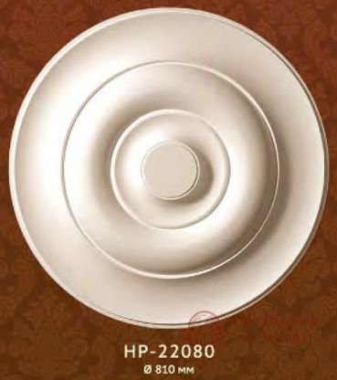 Стельова розетка Classic Home арт. HP-22080 фото №1