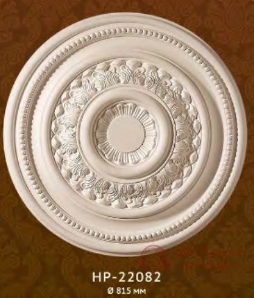 Потолочная розетка Classic Home арт. HP-22082 фото №1