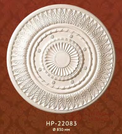 Потолочная розетка Classic Home арт. HP-22083 фото №1