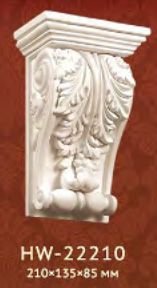 Консоль Classic Home арт. HW-22210 фото №1