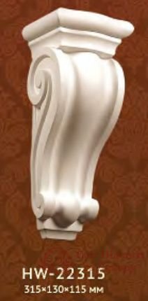 Консоль Classic Home арт. HW-22315 фото №1