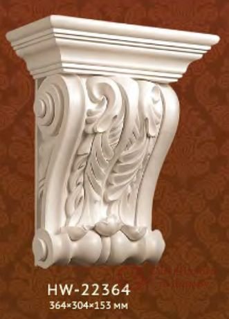 Консоль Classic Home арт. HW-22364 фото №1