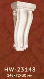 Консоль Classic Home арт. HW-23148 фото №1