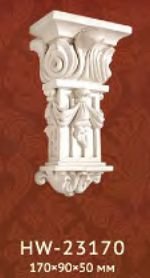 Консоль Classic Home арт. HW-23170 фото №1