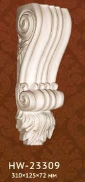 Консоль Classic Home арт. HW-23309 фото №1