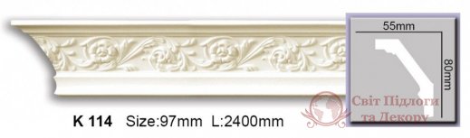 Карниз Harmony арт. K 114 фото №1