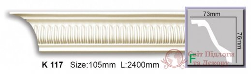Карниз Harmony арт. K 117 фото №1