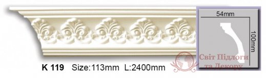 Карниз гибкий Harmony арт. K 119 Flexi фото №1