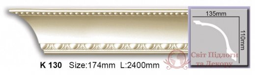 Карниз Harmony арт. K 130 фото №1