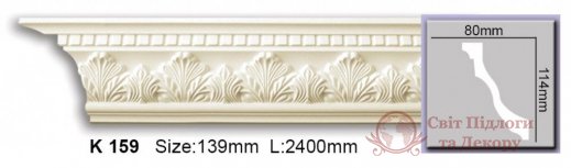 Карниз Harmony арт. K 159 фото №1