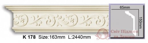 Карниз Harmony арт. K 178 фото №1