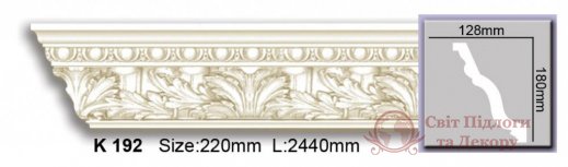 Карниз Harmony арт. K 192 фото №1