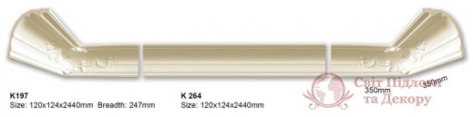 Карниз Harmony арт. K 197 фото №1