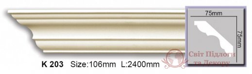 Карниз гибкий Harmony арт. K 203 Flexi фото №1