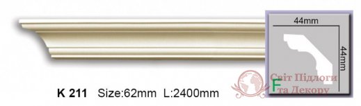Карниз гнучкий Harmony арт. K 211 Flexi фото №1