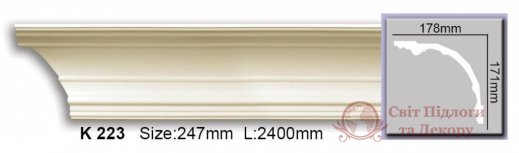 Карниз Harmony арт. K 223 фото №1