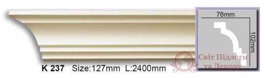 Карниз гнучкий Harmony арт. K 237 Flexi фото №1