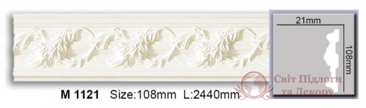 Молдинг гнучкий Harmony арт. M 1121 Flexi фото №1