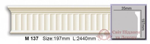 Молдинг гибкий Harmony арт. M 137 Flexi фото №1