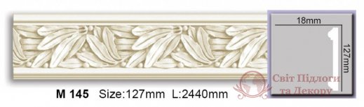 Молдинг Harmony арт. M 145 фото №1