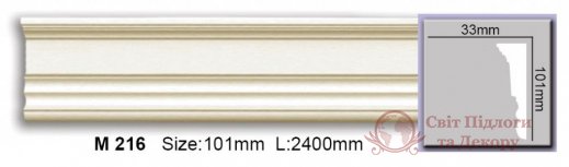 Молдинг гнучкий Harmony арт. M 216 Flexi фото №1