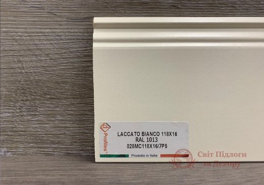 Плинтус мдф белый Luciano P5 118x16 RAL 1013 фото №2 Плинтус мдф белый Luciano P5 118x16 RAL 1013 фото №2