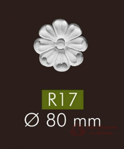 Стельова розетка Nmc, кол. Arstyl арт. R17 фото №2