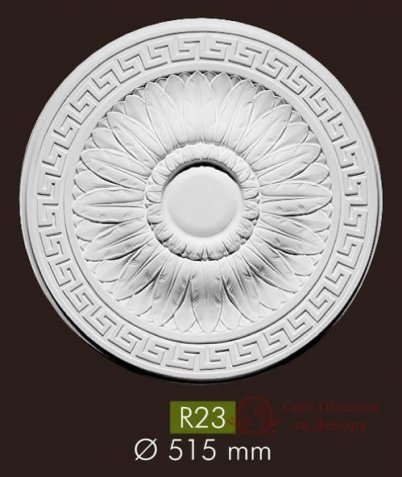 Стельова розетка Nmc, кол. Arstyl арт. R23 фото №1