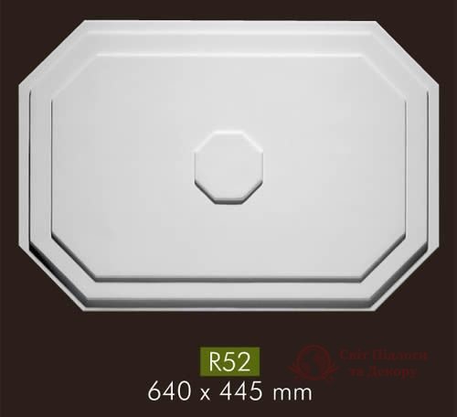 Стельова розетка Nmc, кол. Arstyl арт. R52 фото №2