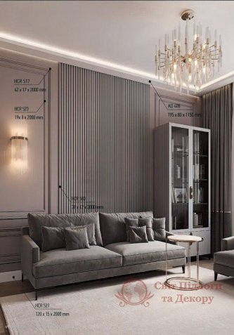 Декоративная 3D панель «Рейки» Grand Decor арт. HCR 503 фото №4