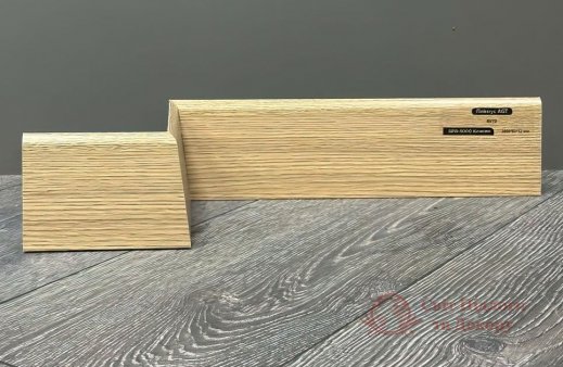 Плинтус мдф AGT 5000 Йин 8573 83x12 фото №1