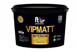 Краска глубокоматовая Ft professional VIPMATT INTERIOR (10 л)