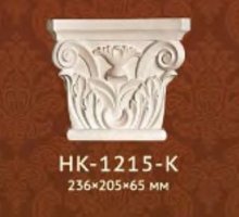 Капитель Classic Home арт. HK-1215-K