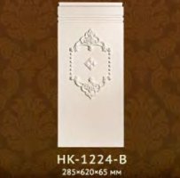 База Classic Home для пилястры, арт. HK-1224-B
