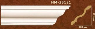 Карниз Classic Home арт. HM-23121