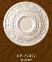 Потолочная розетка Classic Home арт. HP-22052