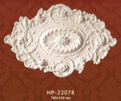 Потолочная розетка Classic Home арт. HP-22078