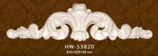 Фрагмент орнамента Classic Home арт. HW-53820