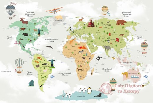 Фотообои 2 Карты, арт. 24172 фото №1 Фотообои 2 Карты, арт. 24172 фото №1