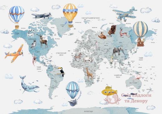 Фотообои 2 Карты, арт. 28633 фото №1 Фотообои 2 Карты, арт. 28633 фото №1