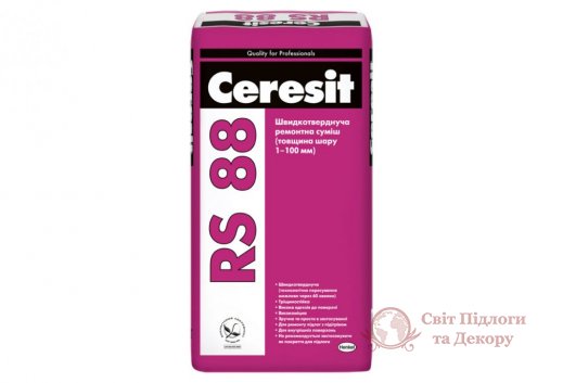 Ремонтная шпаклевка для стяжки Ceresit RS 88 (25 кг) фото №1