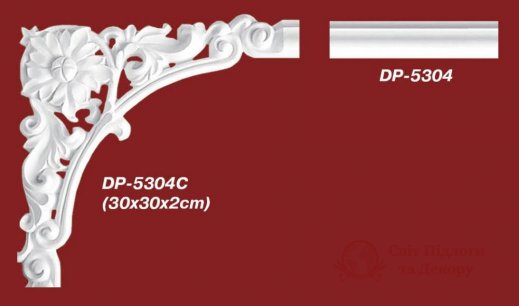 Угловой элемент Decomaster арт. DP 5304C фото №1