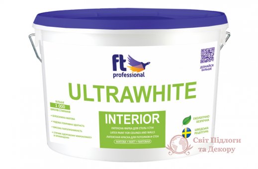 Краска глубокоматовая Ft professional ULTRAWHITE INTERIOR (3 л) фото №1