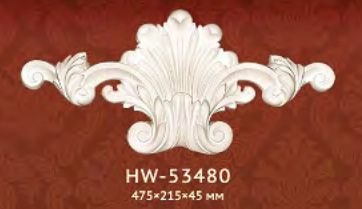 Фрагмент орнамента Classic Home арт. HW-53480 фото №1